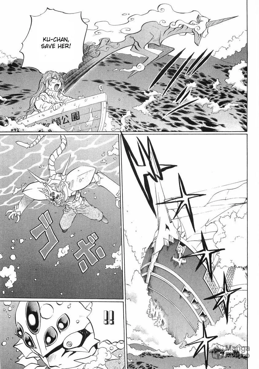 Read Chaosic Rune ES chapter 13 image 2 on Lezhin