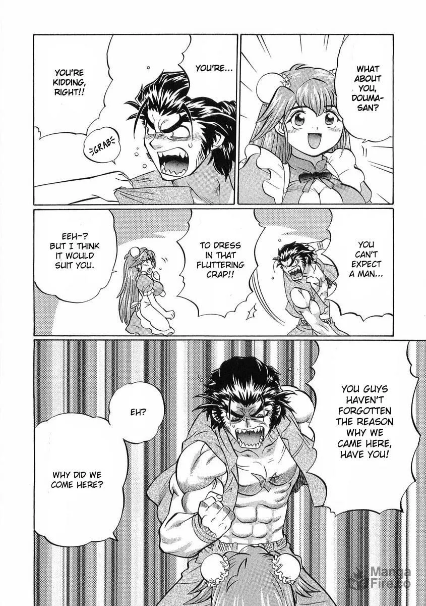 Read Chaosic Rune ES chapter 13 image 23 on Lezhin
