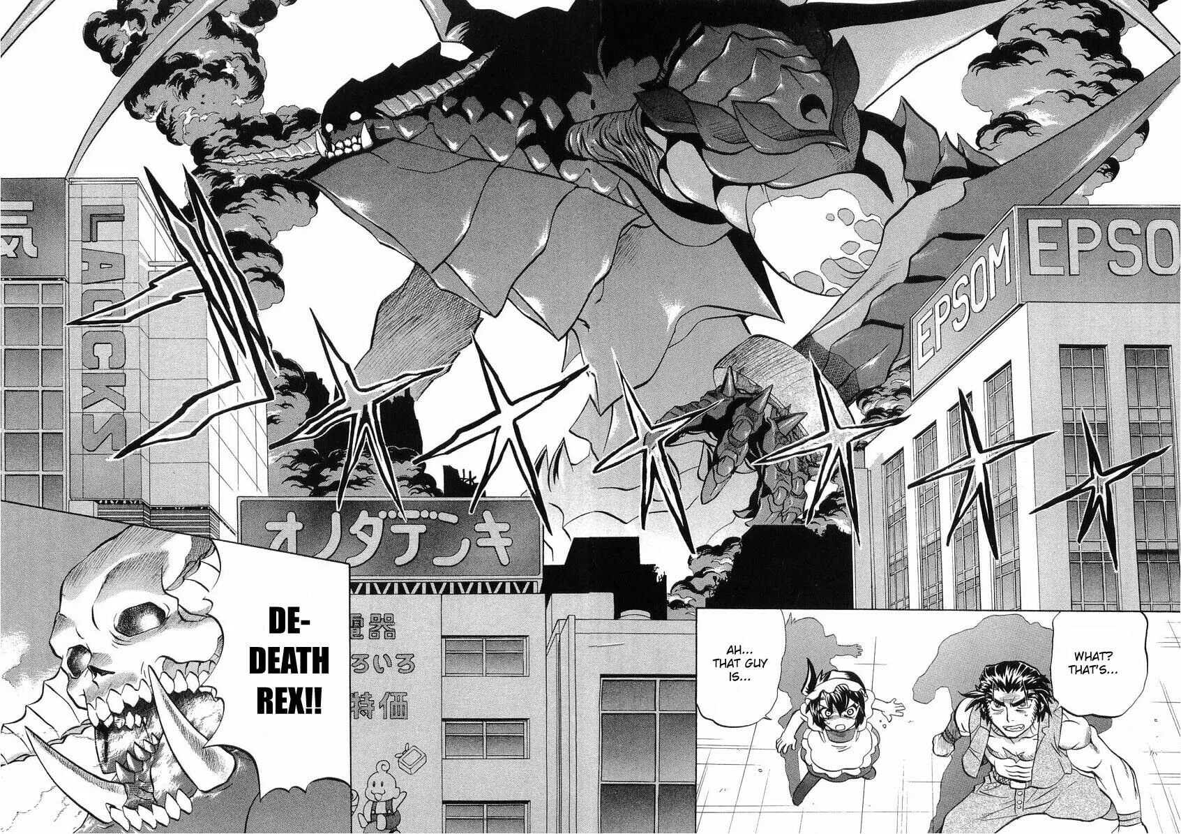 Read Chaosic Rune ES chapter 13 image 25 on Lezhin
