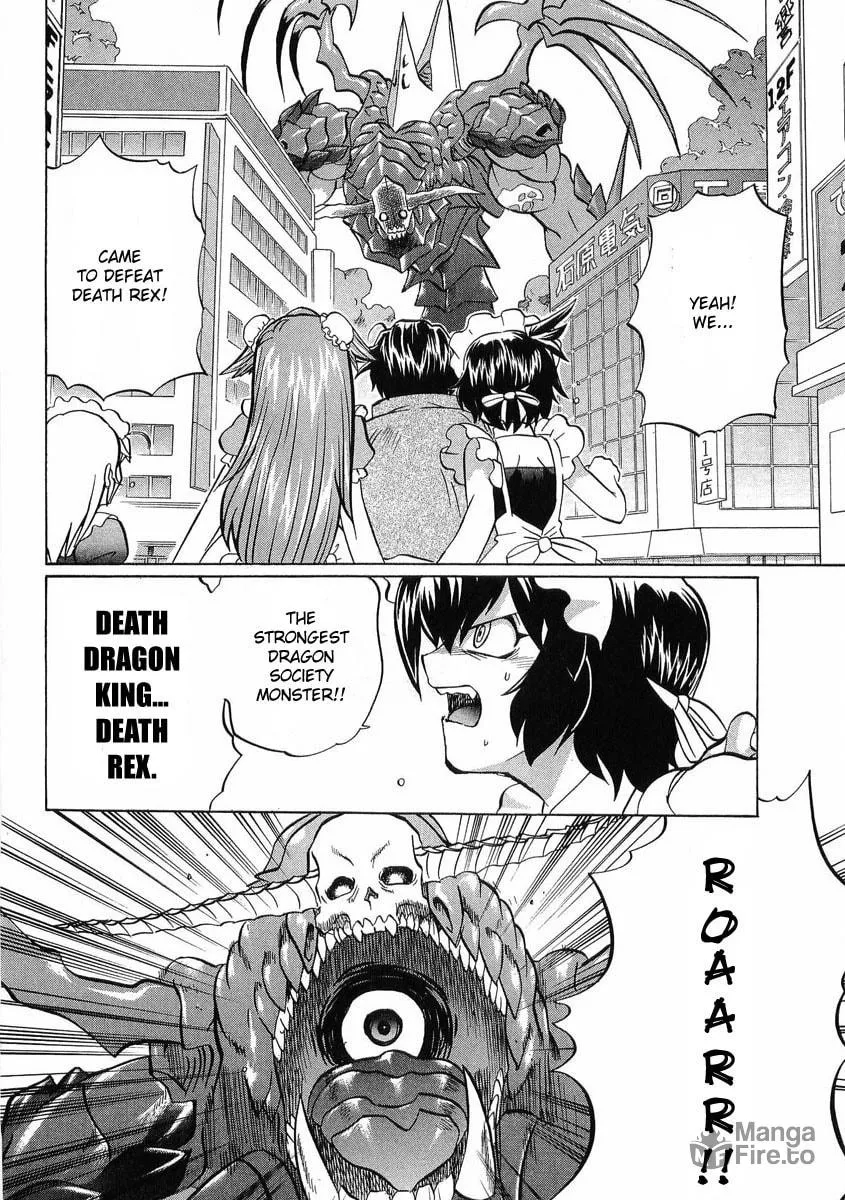 Read Chaosic Rune ES chapter 13 image 26 on Lezhin