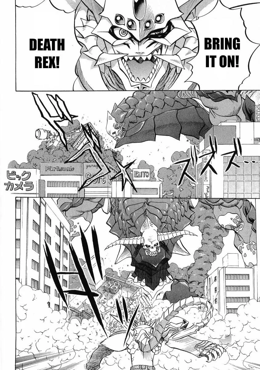 Read Chaosic Rune ES chapter 13 image 28 on Lezhin