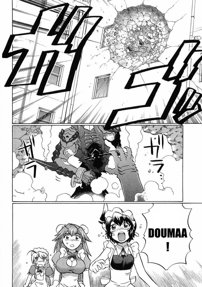 Read Chaosic Rune ES chapter 13 image 30 on Lezhin