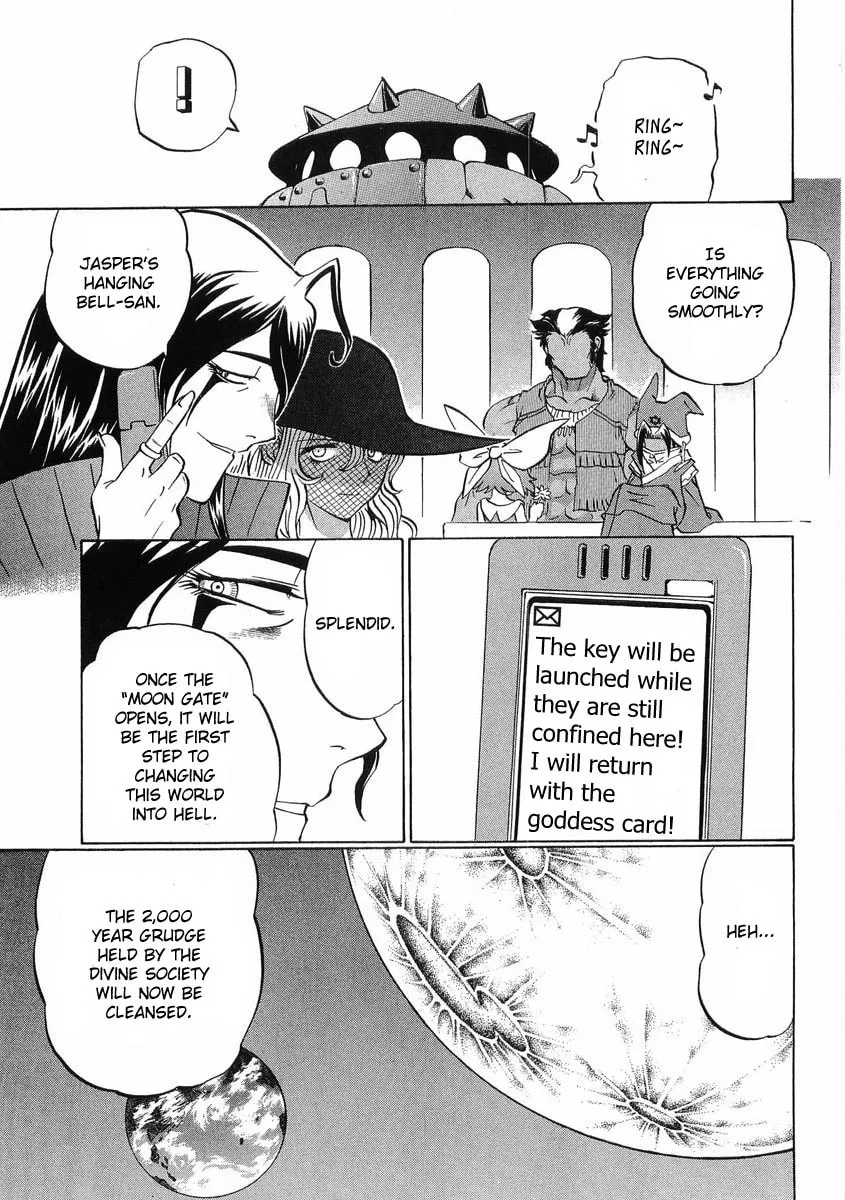 Read Chaosic Rune ES chapter 13 image 6 on Lezhin