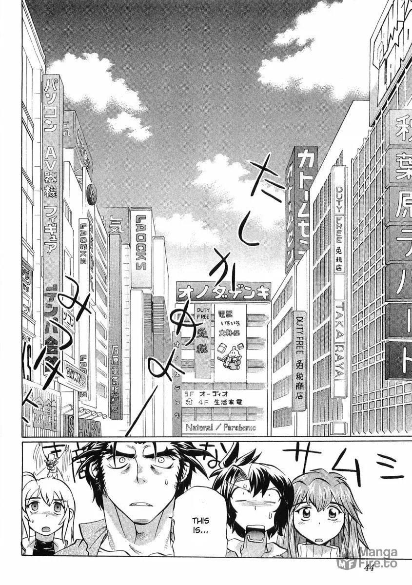 Read Chaosic Rune ES chapter 13 image 9 on Lezhin