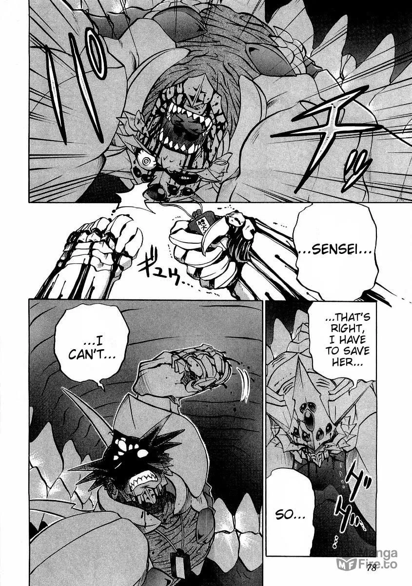 Read Chaosic Rune ES chapter 14 image 11 on Lezhin