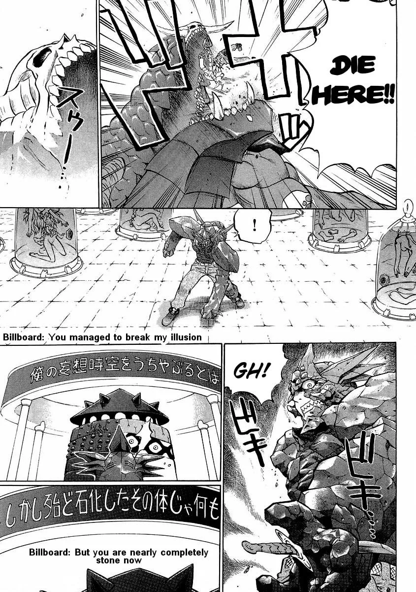 Read Chaosic Rune ES chapter 14 image 12 on Lezhin