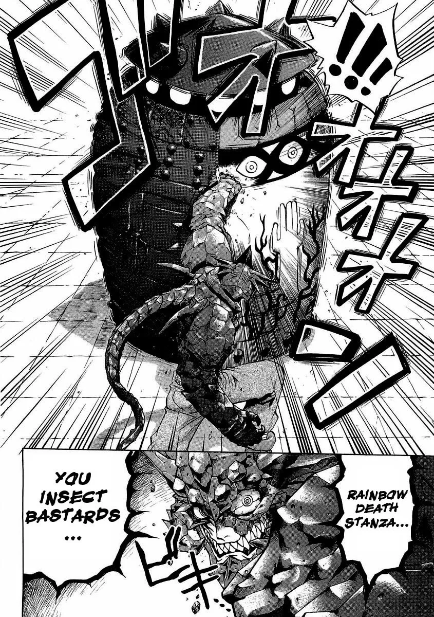 Read Chaosic Rune ES chapter 14 image 13 on Lezhin