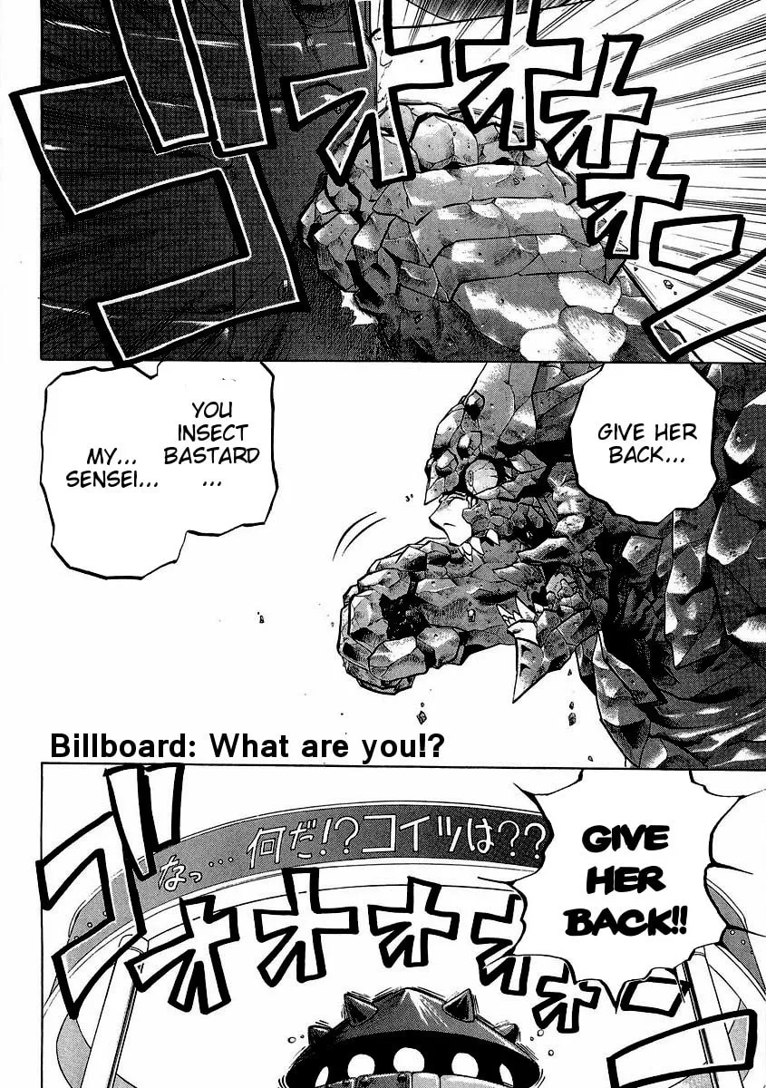 Read Chaosic Rune ES chapter 14 image 15 on Lezhin