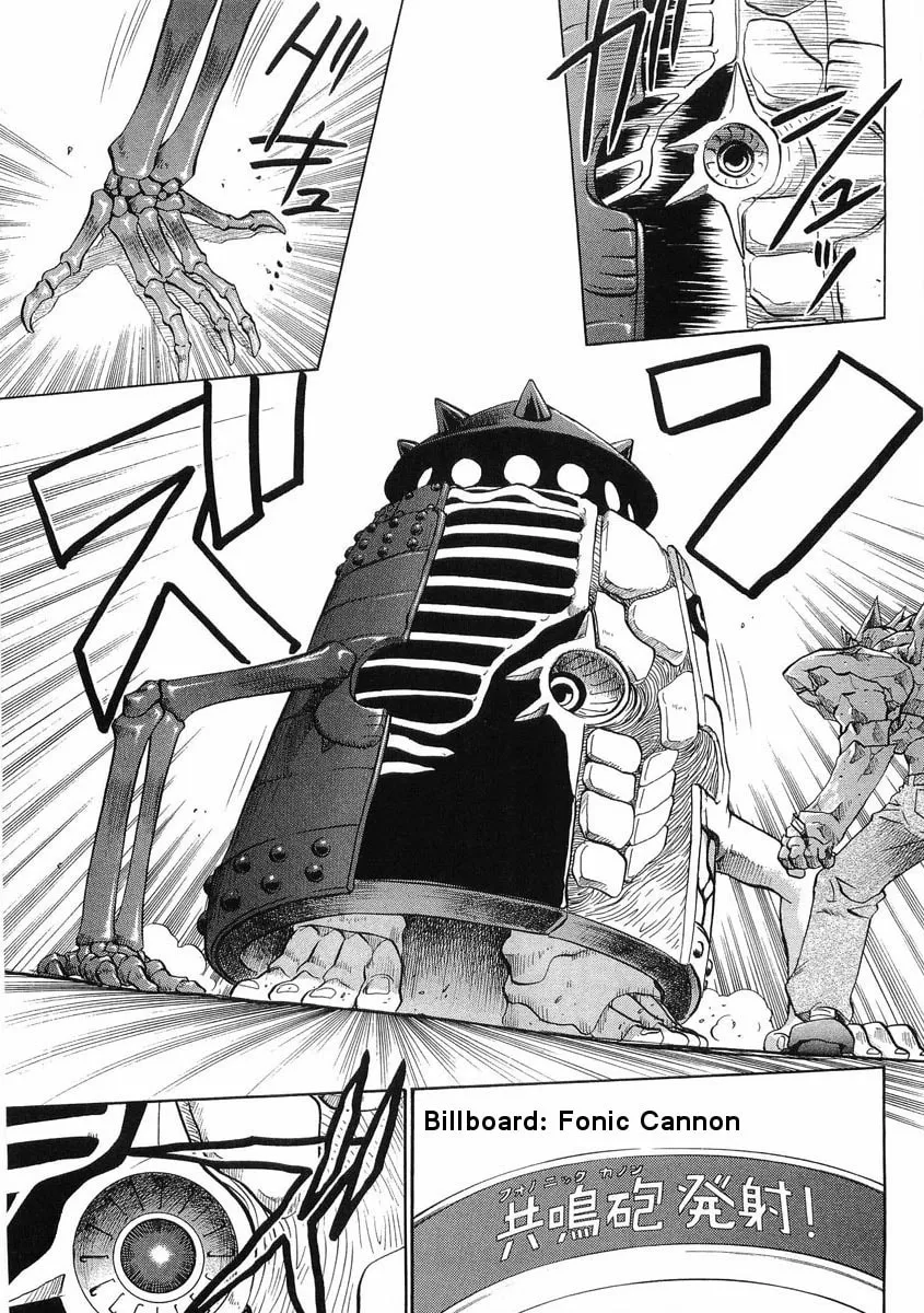 Read Chaosic Rune ES chapter 14 image 16 on Lezhin