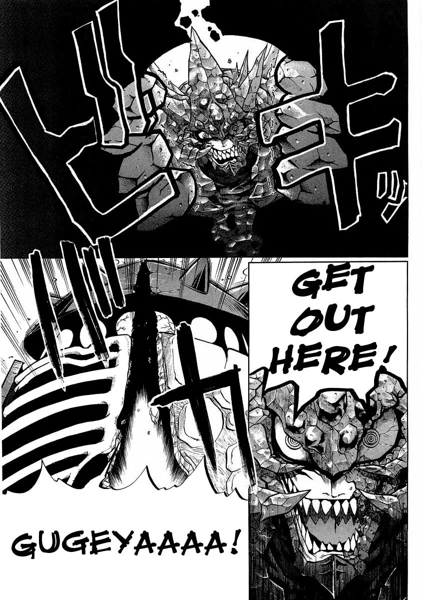 Read Chaosic Rune ES chapter 14 image 18 on Lezhin