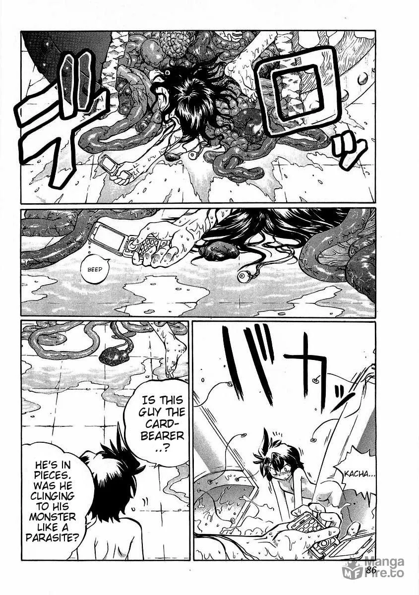 Read Chaosic Rune ES chapter 14 image 19 on Lezhin