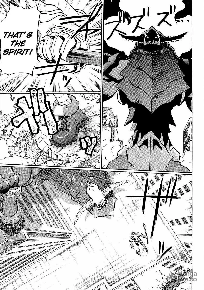 Read Chaosic Rune ES chapter 14 image 2 on Lezhin