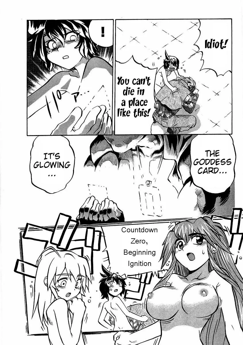 Read Chaosic Rune ES chapter 14 image 22 on Lezhin