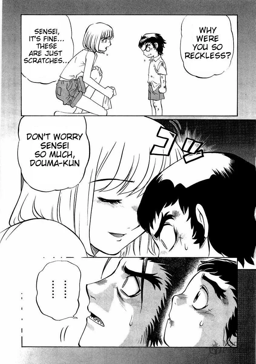 Read Chaosic Rune ES chapter 14 image 24 on Lezhin