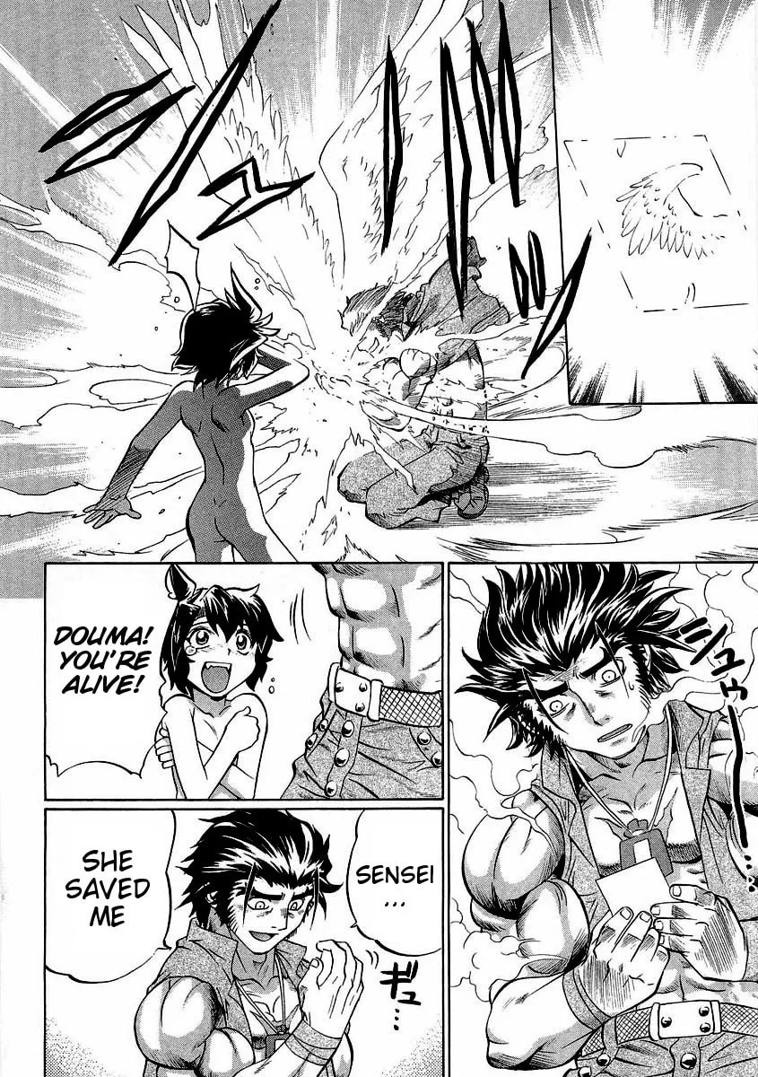 Read Chaosic Rune ES chapter 14 image 25 on Lezhin