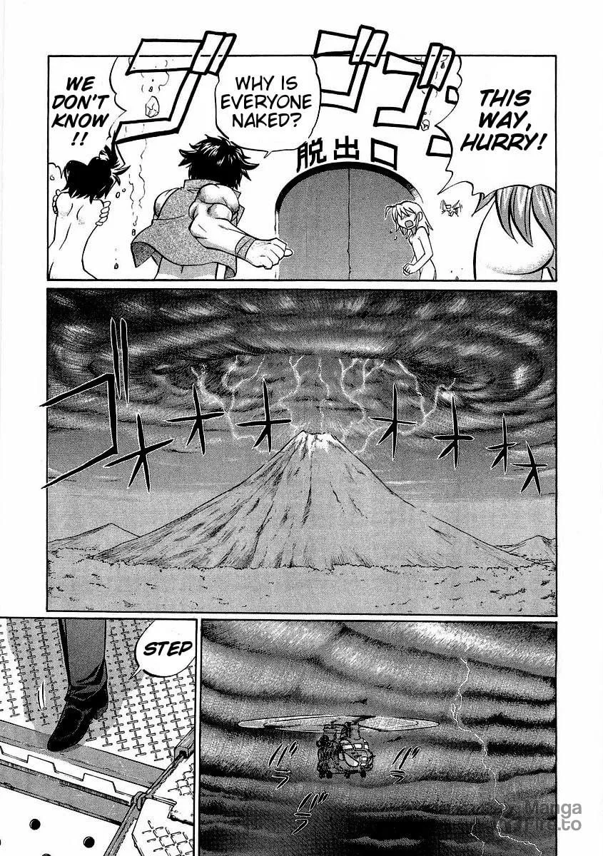 Read Chaosic Rune ES chapter 14 image 26 on Lezhin