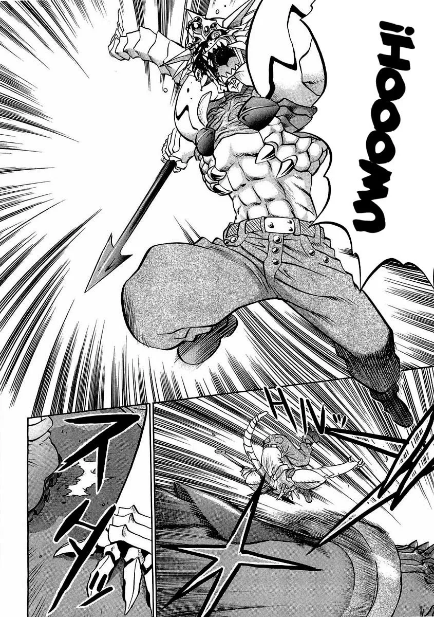 Read Chaosic Rune ES chapter 14 image 3 on Lezhin