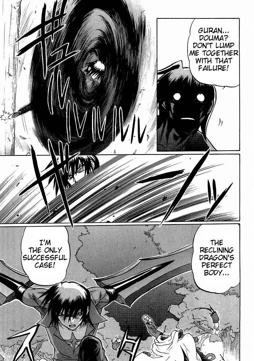 Read Chaosic Rune ES chapter 14 image 30 on Lezhin