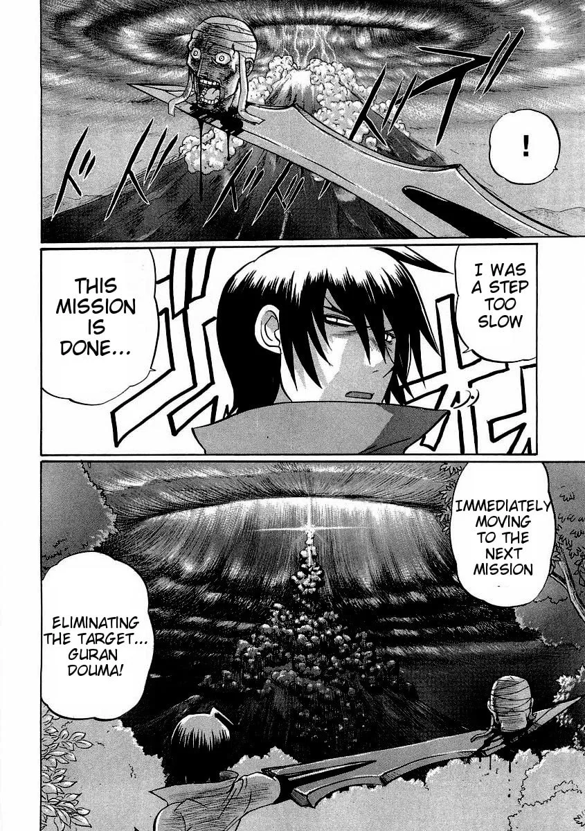 Read Chaosic Rune ES chapter 14 image 31 on Lezhin