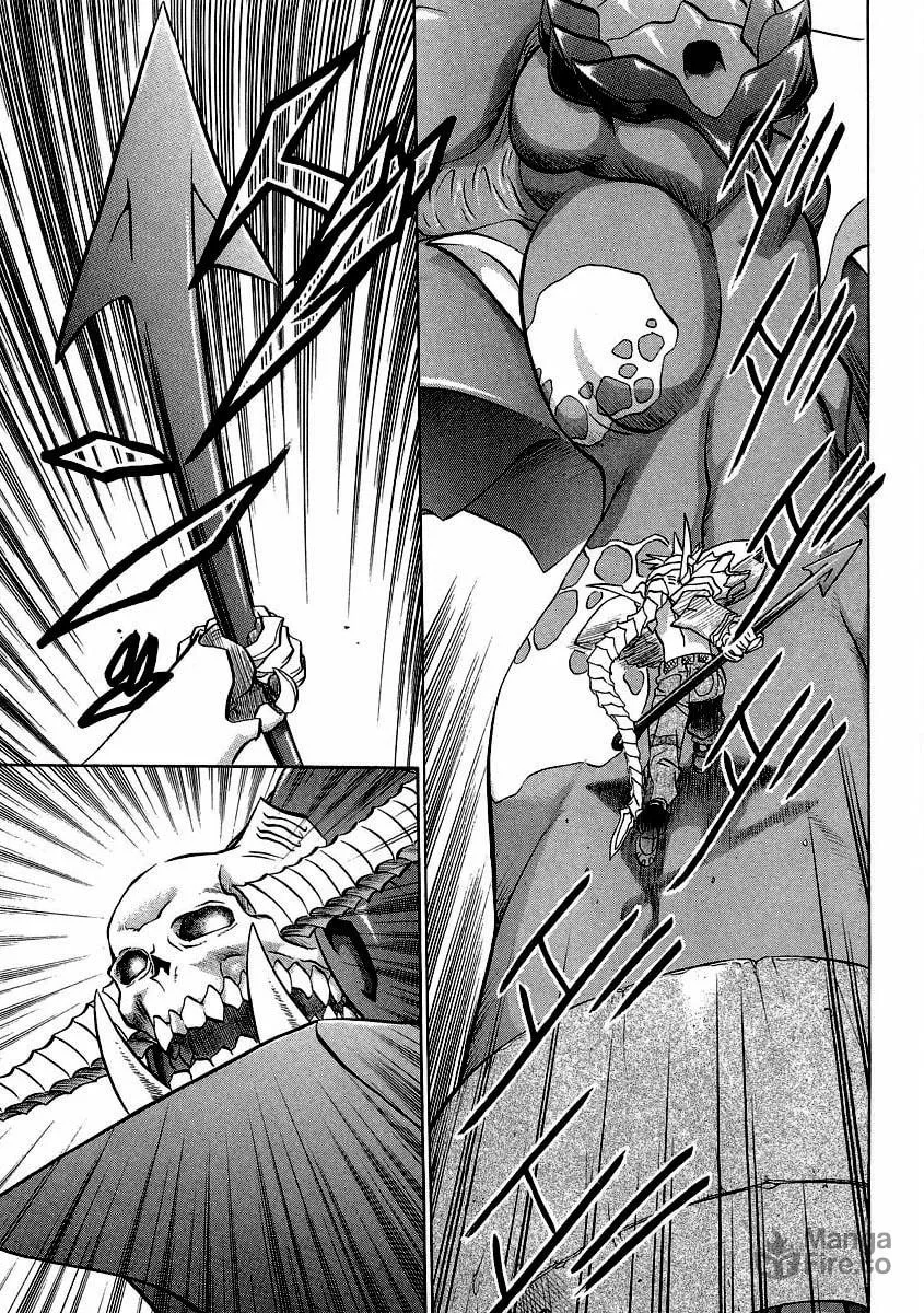Read Chaosic Rune ES chapter 14 image 4 on Lezhin