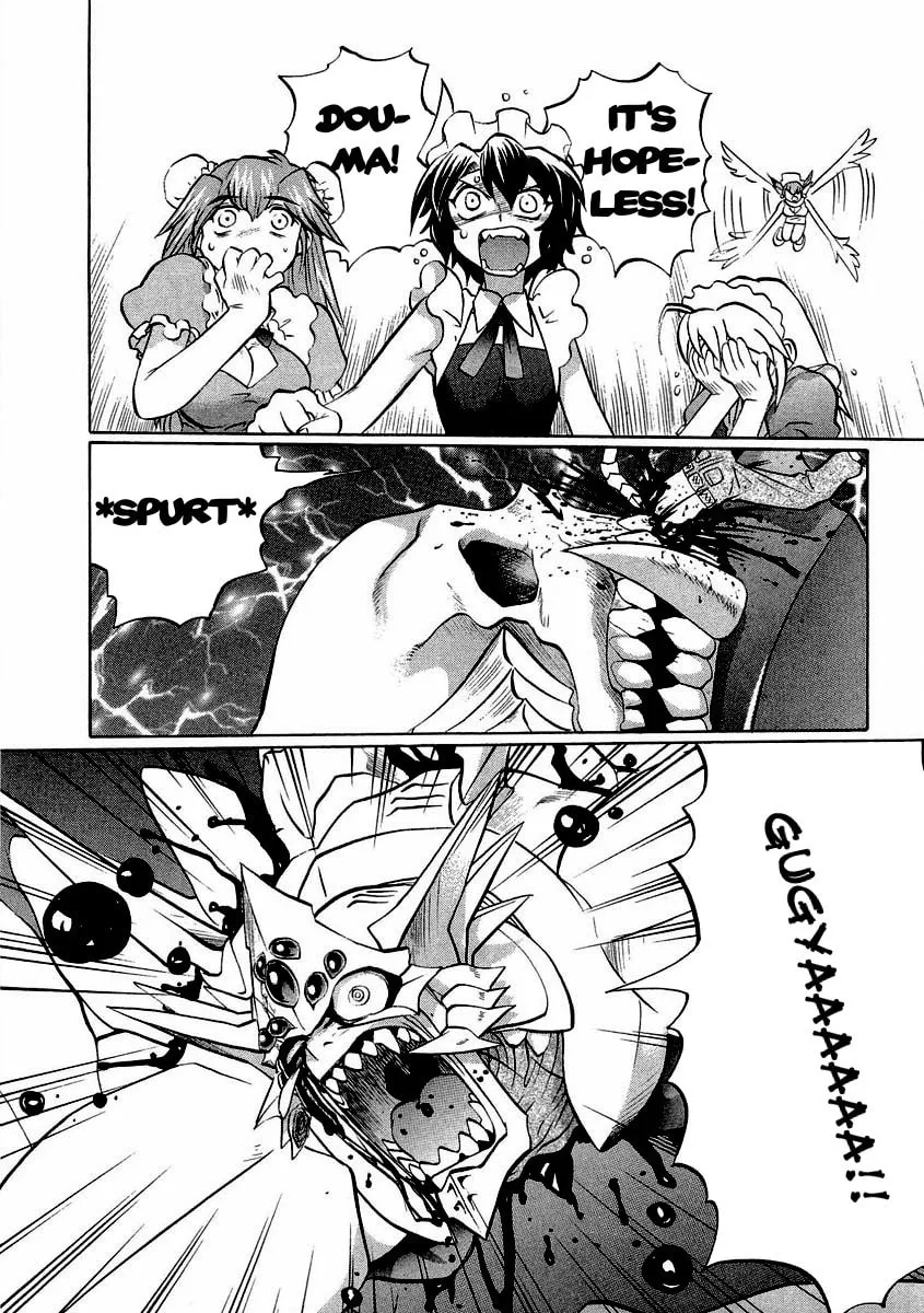 Read Chaosic Rune ES chapter 14 image 6 on Lezhin