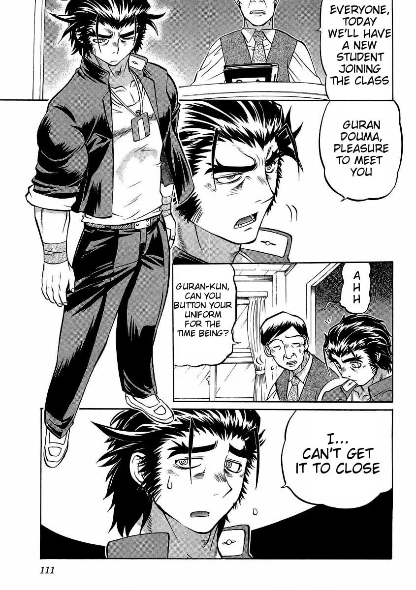 Read Chaosic Rune ES chapter 15 image 12 on Lezhin