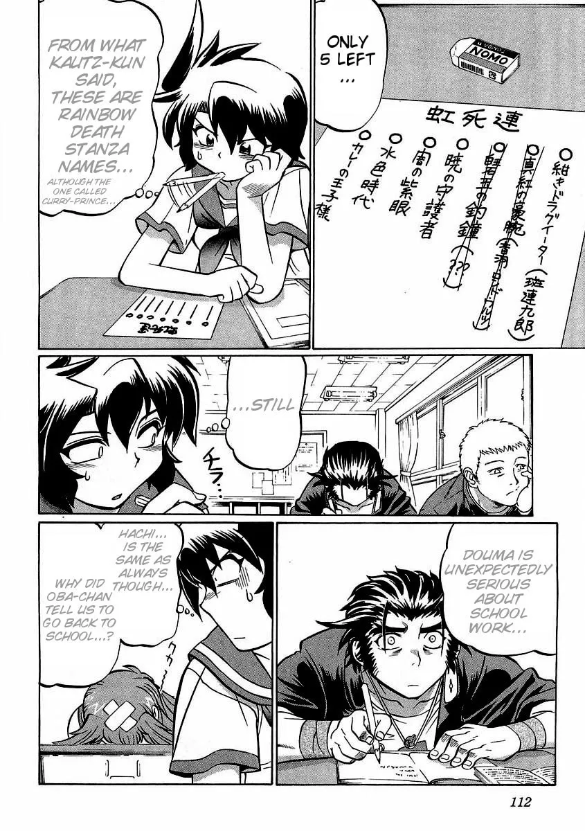 Read Chaosic Rune ES chapter 15 image 13 on Lezhin