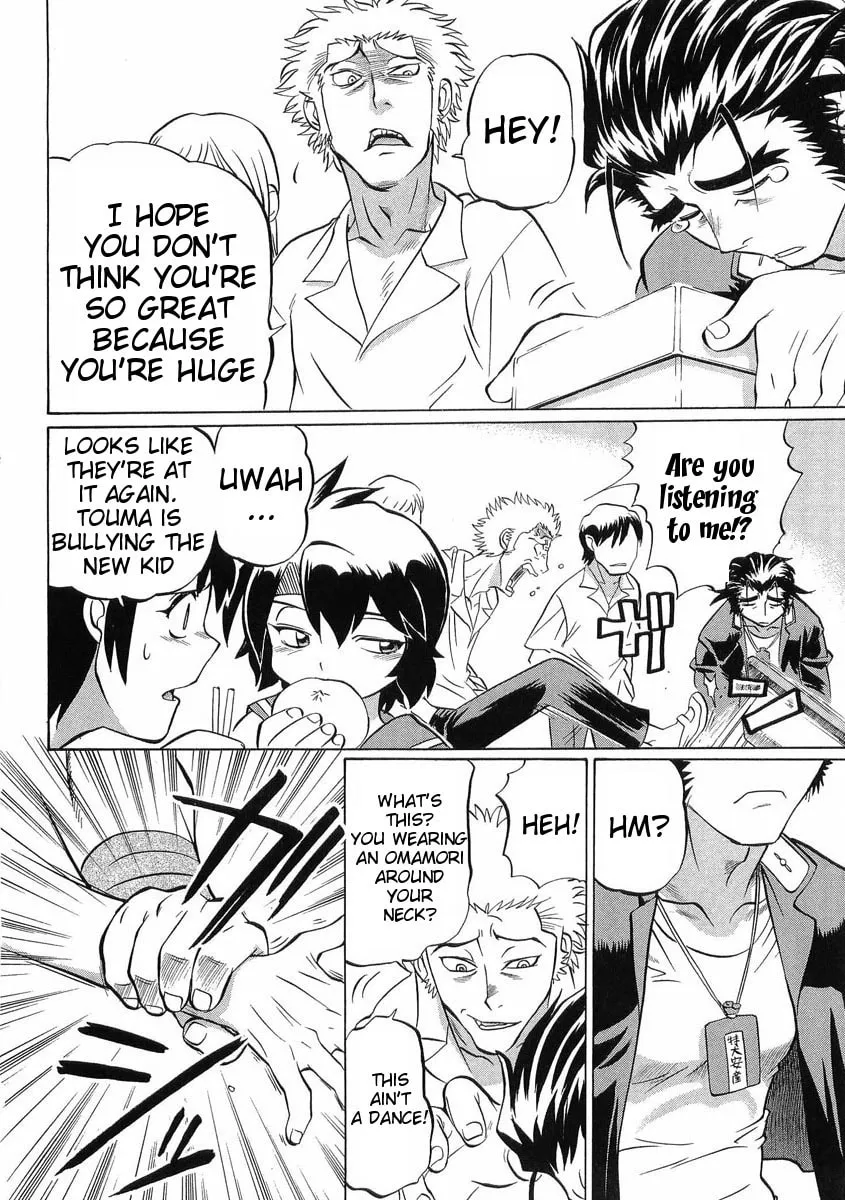 Read Chaosic Rune ES chapter 15 image 15 on Lezhin