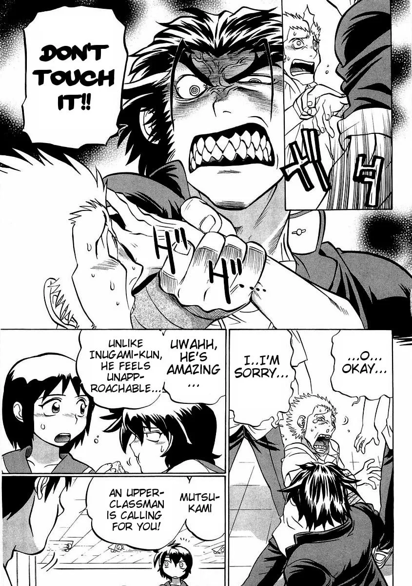 Read Chaosic Rune ES chapter 15 image 16 on Lezhin