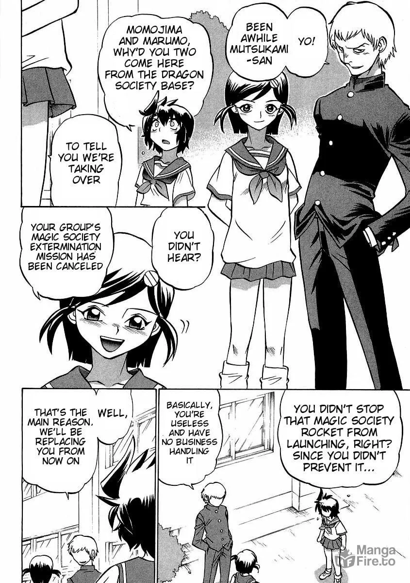 Read Chaosic Rune ES chapter 15 image 17 on Lezhin