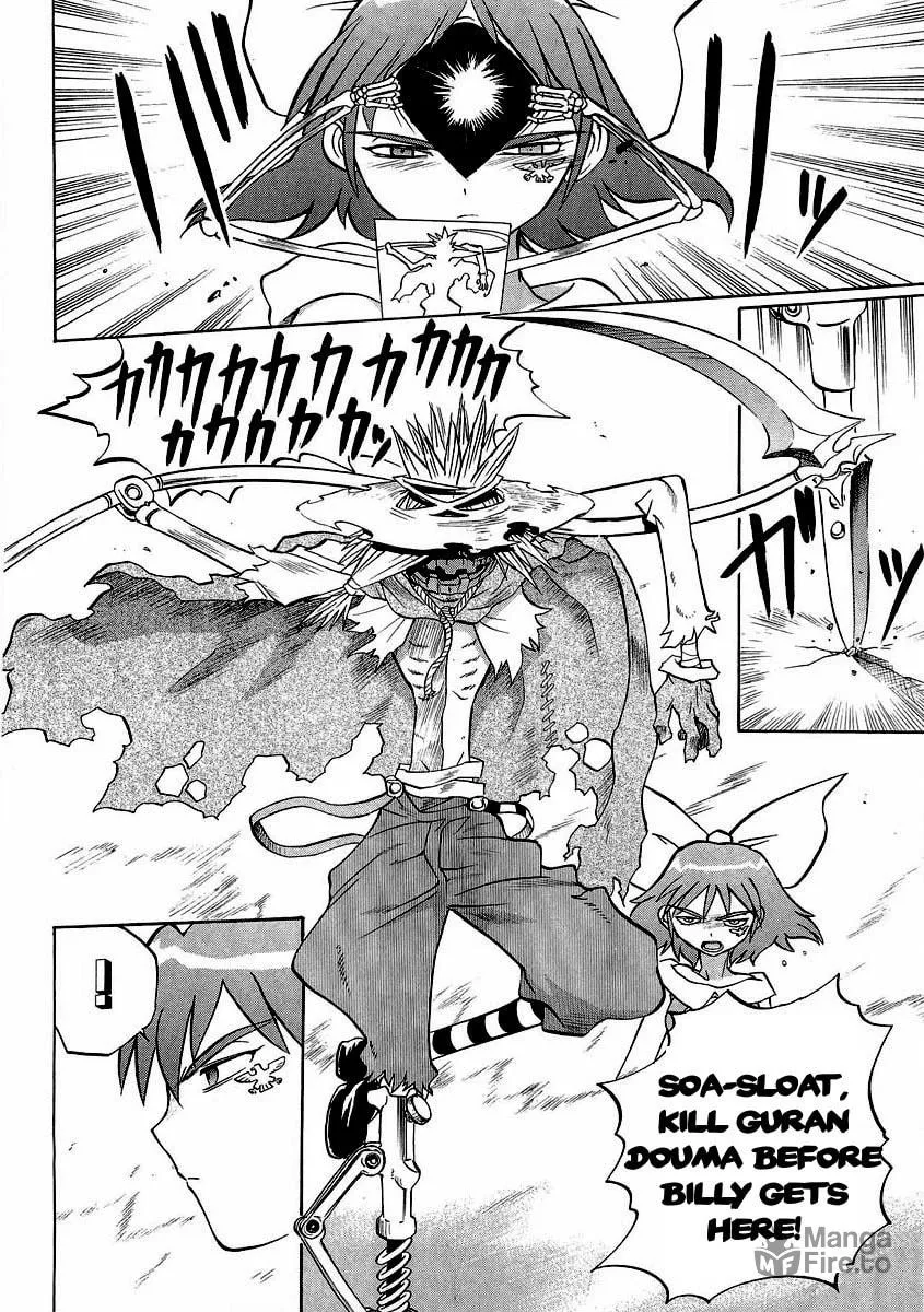 Read Chaosic Rune ES chapter 15 image 19 on Lezhin