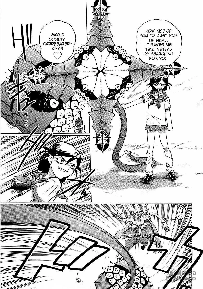Read Chaosic Rune ES chapter 15 image 20 on Lezhin