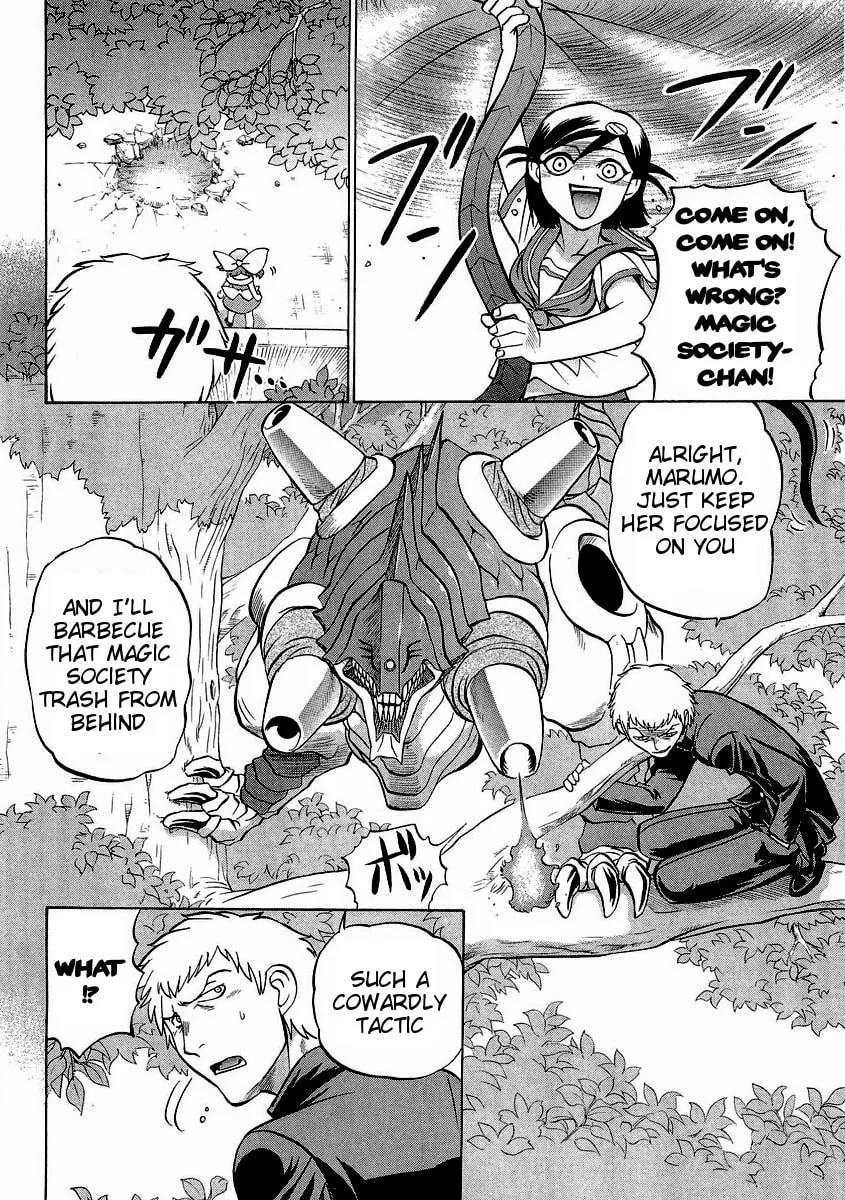 Read Chaosic Rune ES chapter 15 image 21 on Lezhin