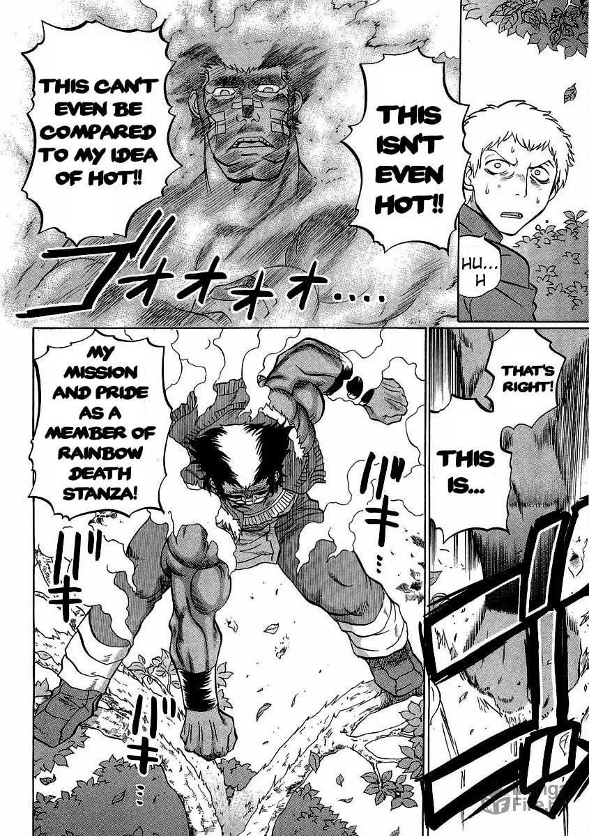 Read Chaosic Rune ES chapter 15 image 23 on Lezhin