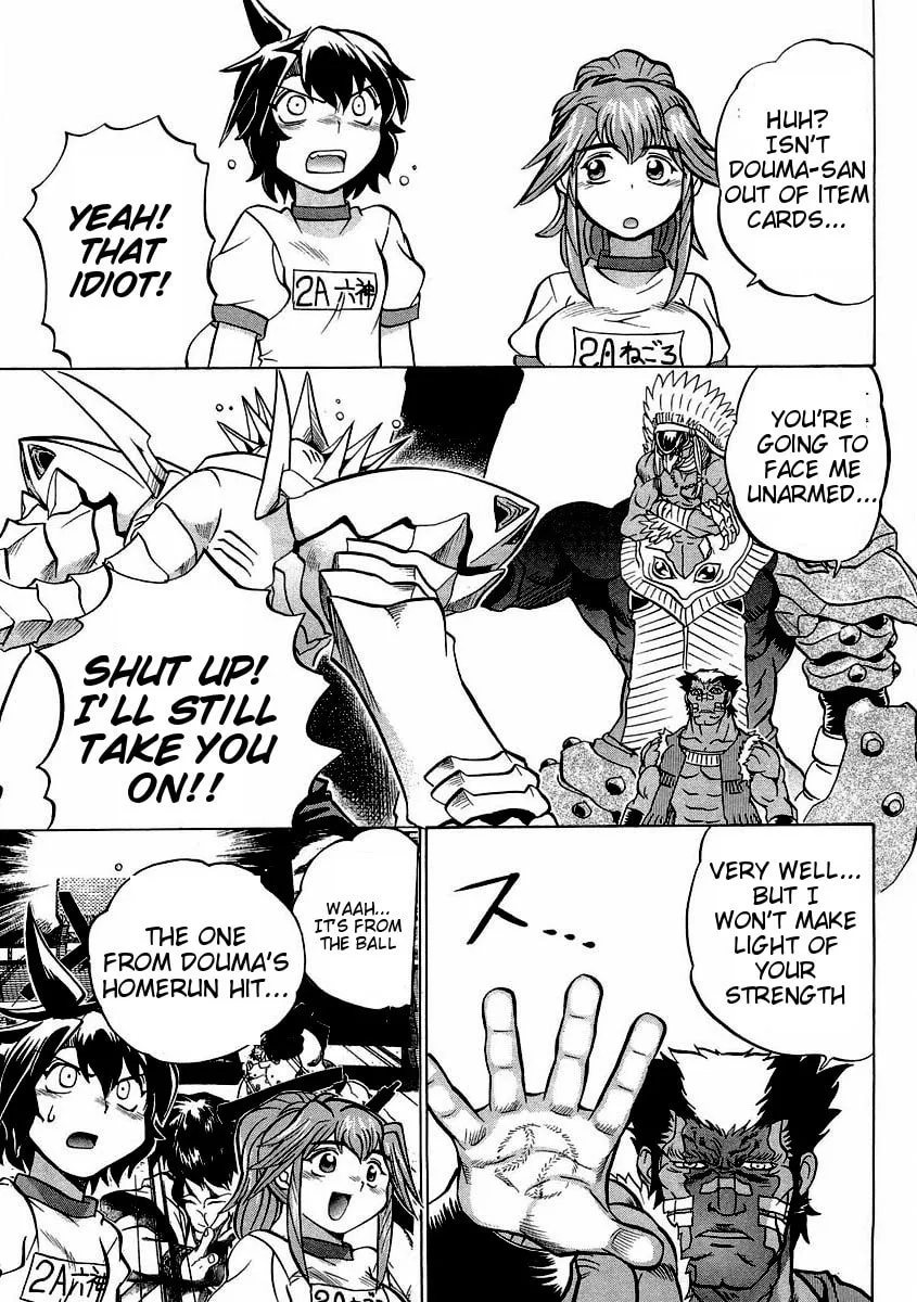 Read Chaosic Rune ES chapter 15 image 28 on Lezhin