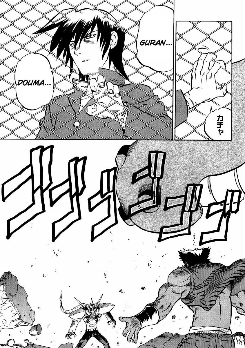 Read Chaosic Rune ES chapter 15 image 30 on Lezhin