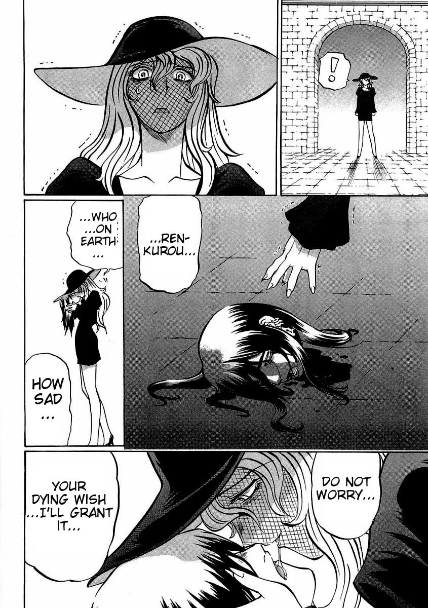 Read Chaosic Rune ES chapter 15 image 31 on Lezhin