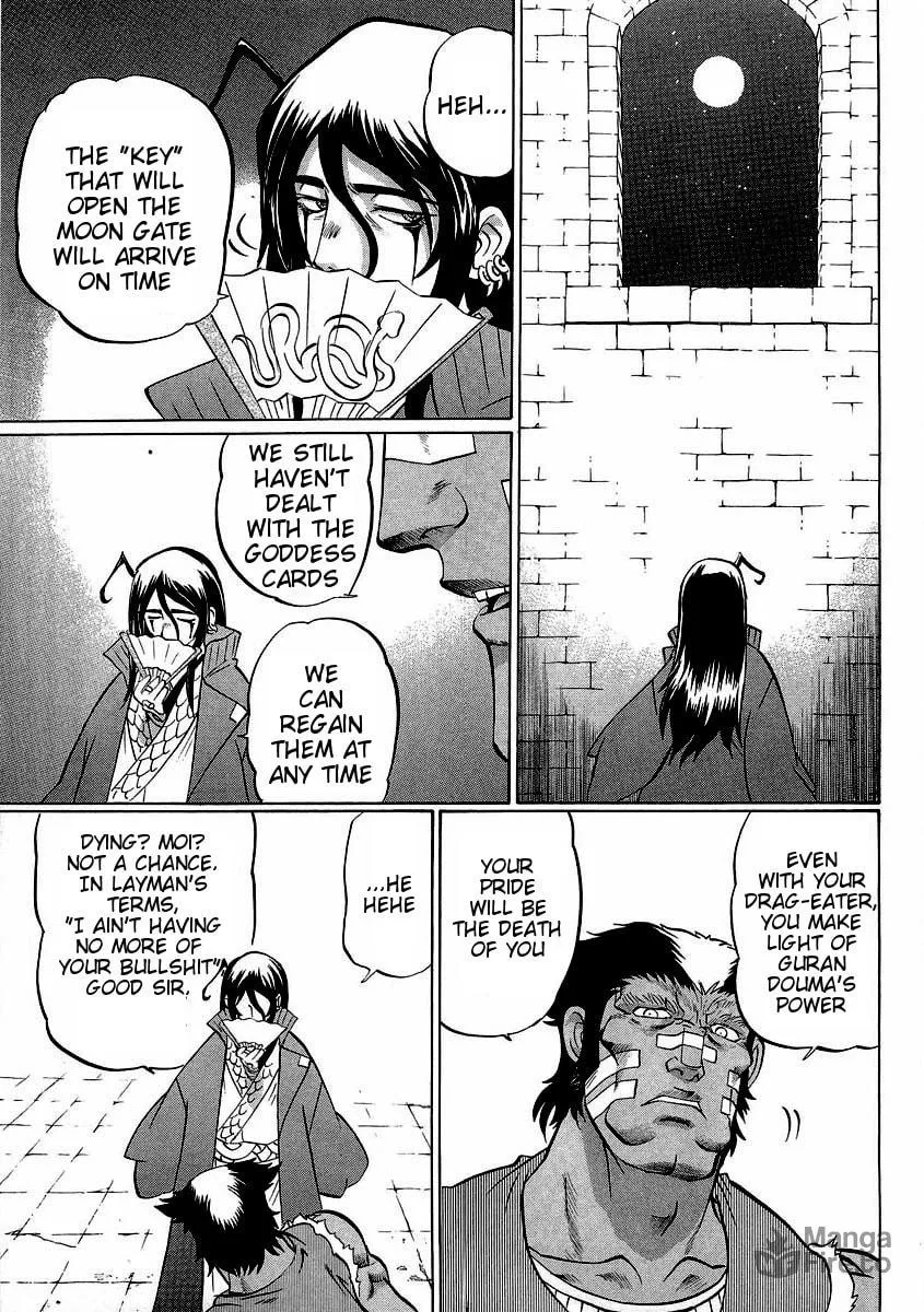 Read Chaosic Rune ES chapter 15 image 4 on Lezhin