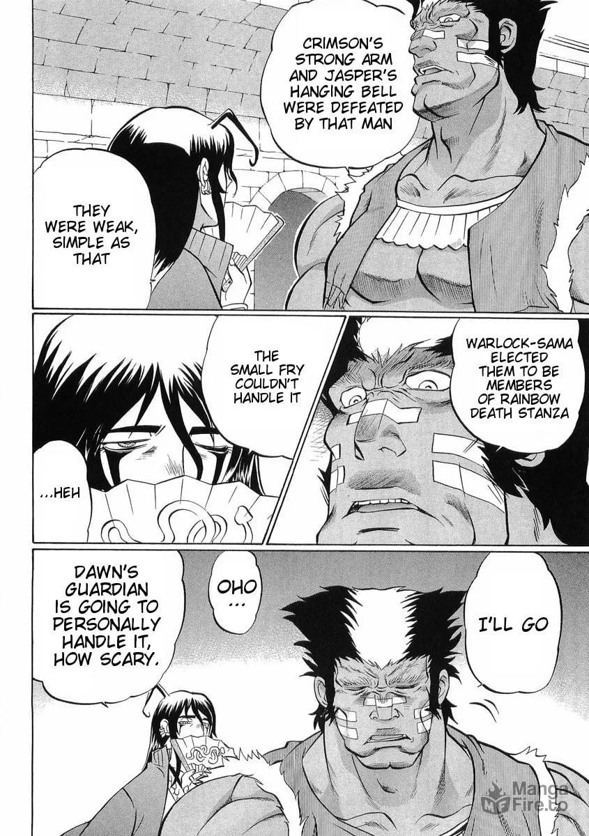 Read Chaosic Rune ES chapter 15 image 5 on Lezhin