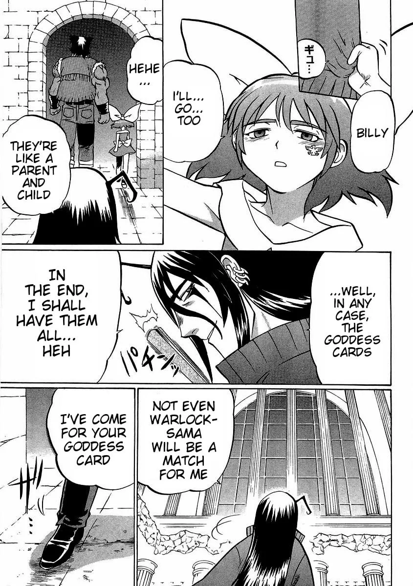 Read Chaosic Rune ES chapter 15 image 6 on Lezhin