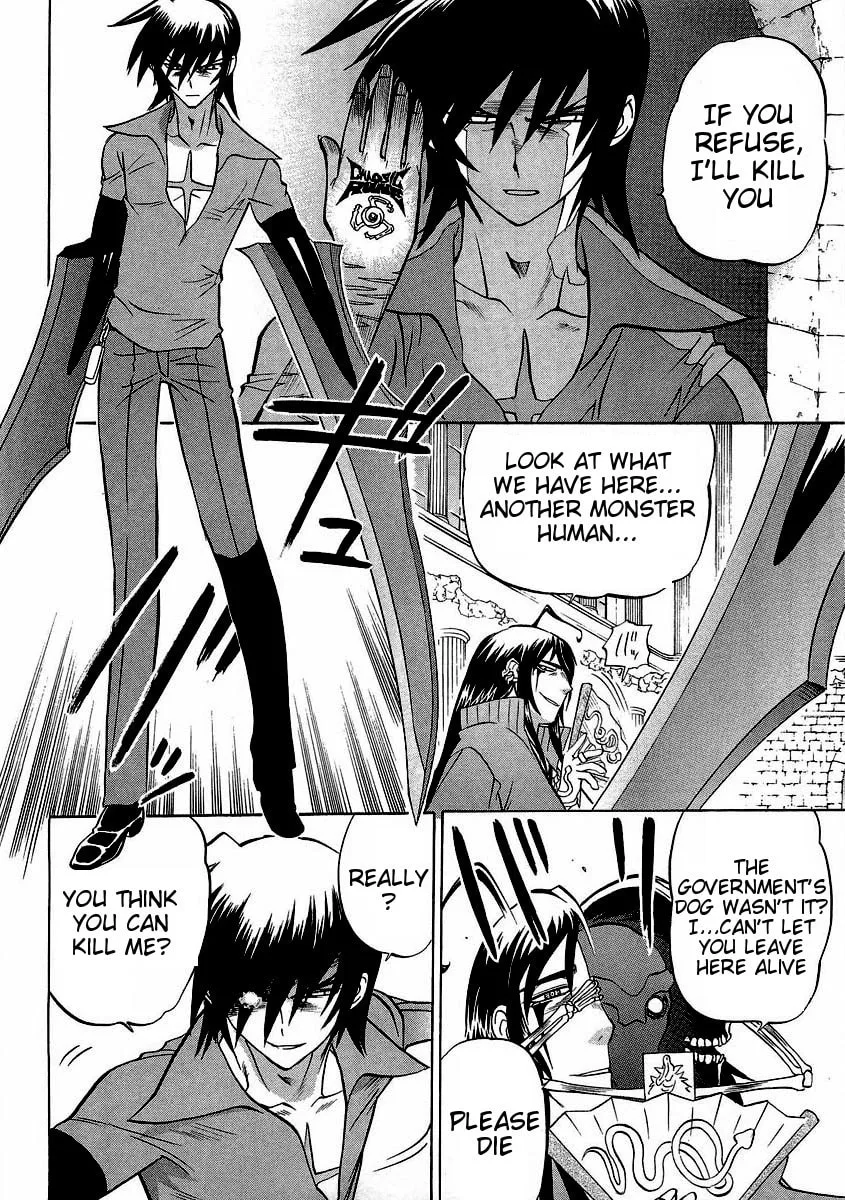 Read Chaosic Rune ES chapter 15 image 7 on Lezhin