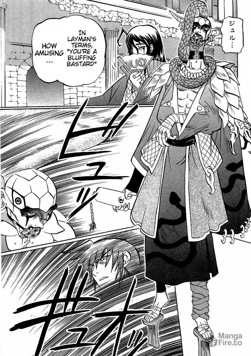 Read Chaosic Rune ES chapter 15 image 8 on Lezhin