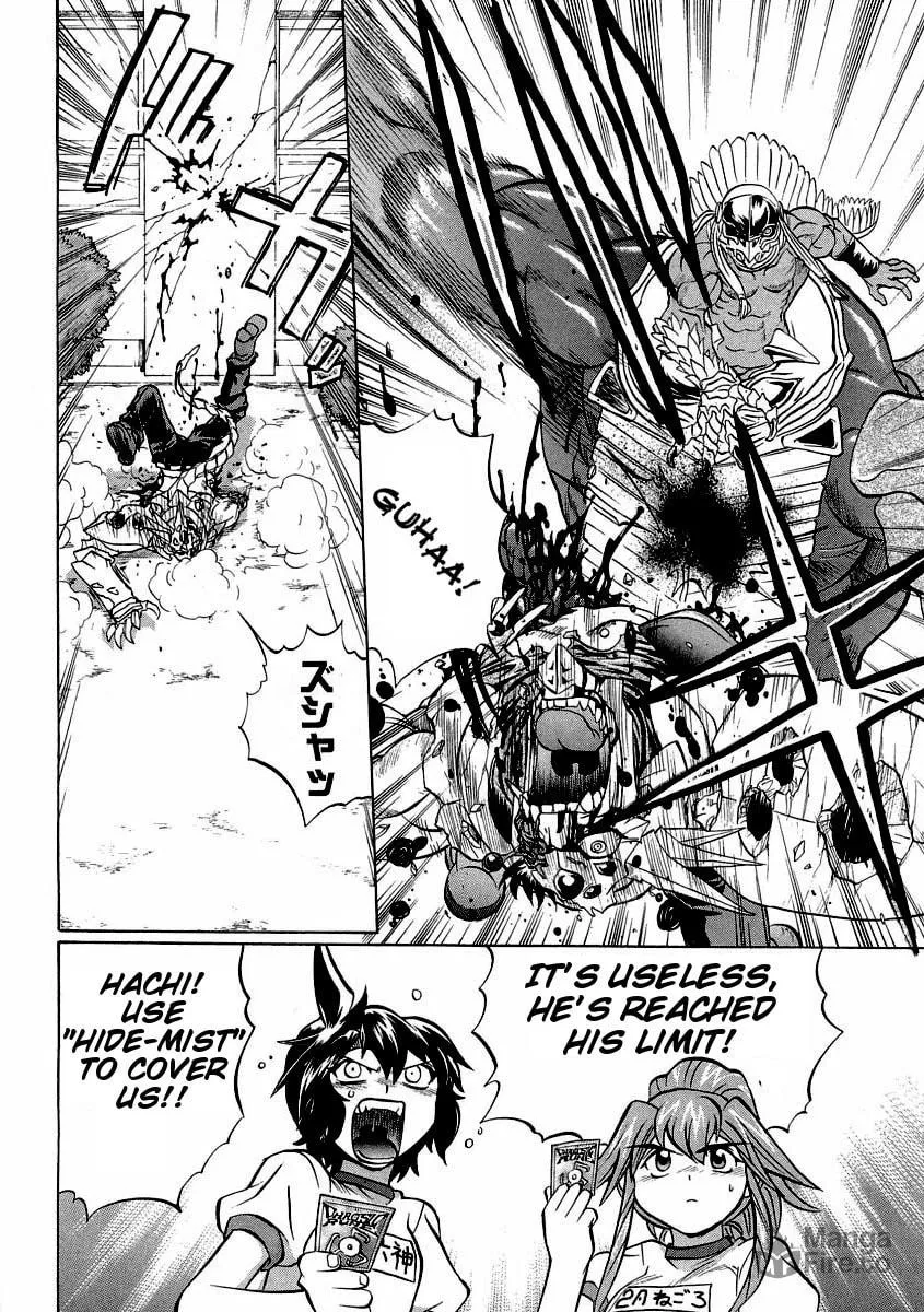 Read Chaosic Rune ES chapter 16 image 11 on Lezhin