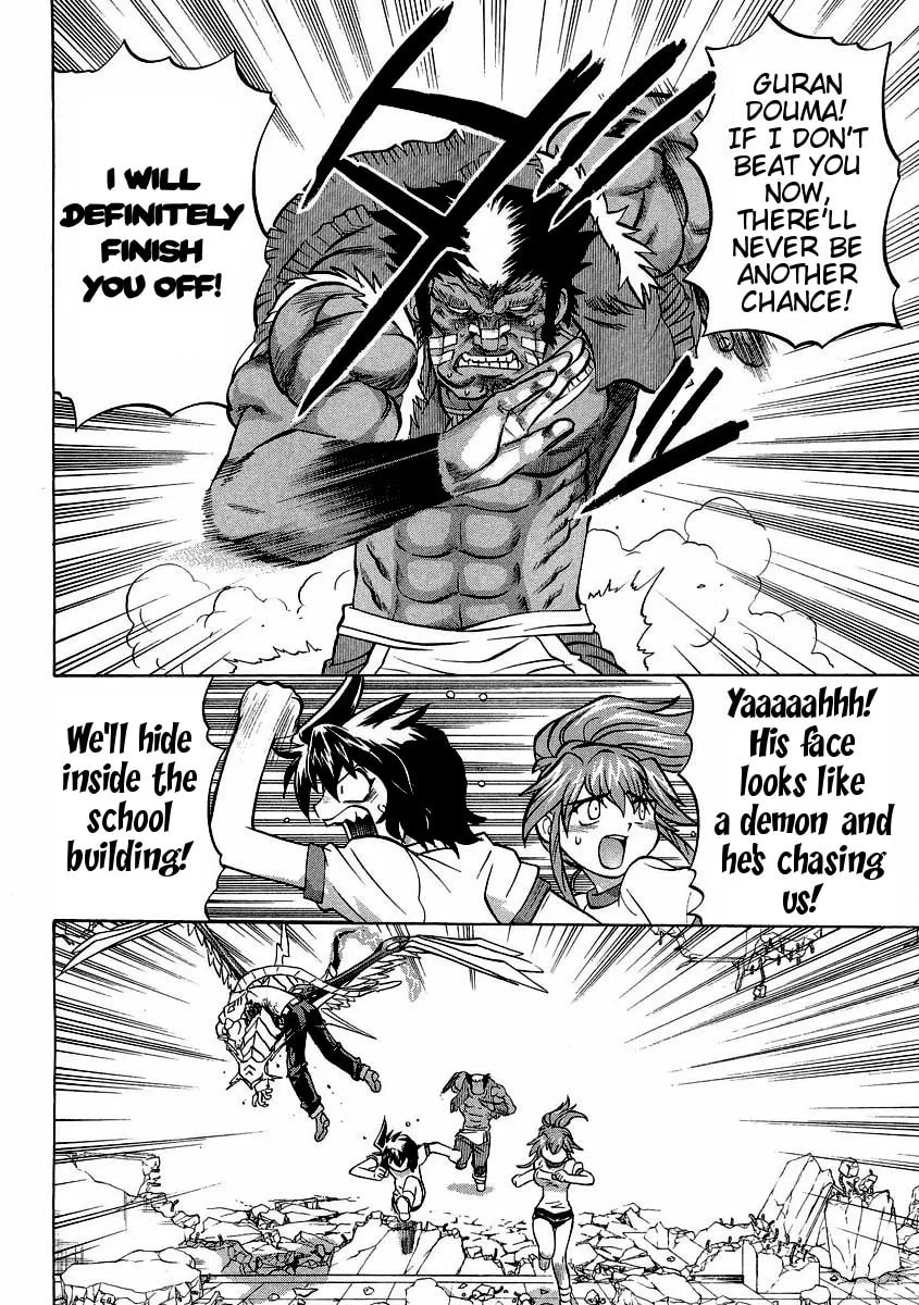 Read Chaosic Rune ES chapter 16 image 13 on Lezhin