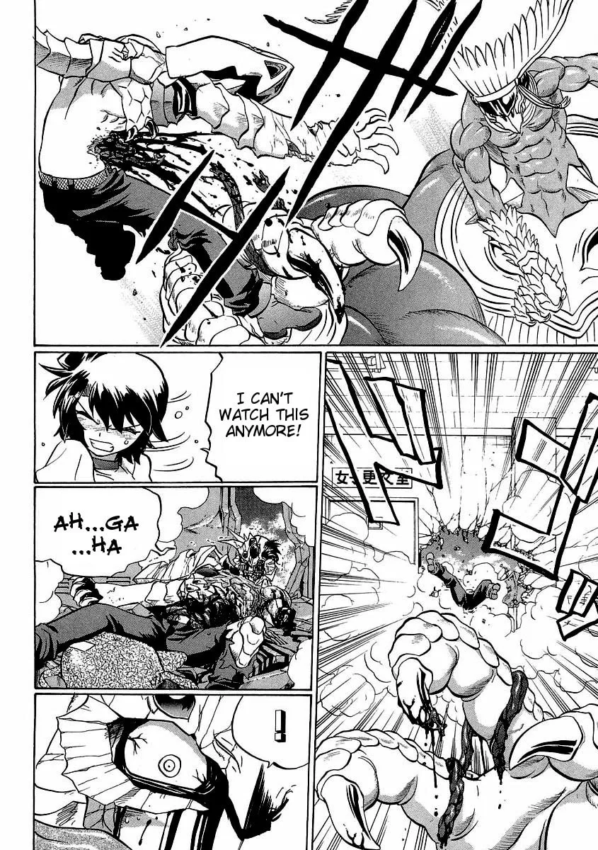 Read Chaosic Rune ES chapter 16 image 15 on Lezhin