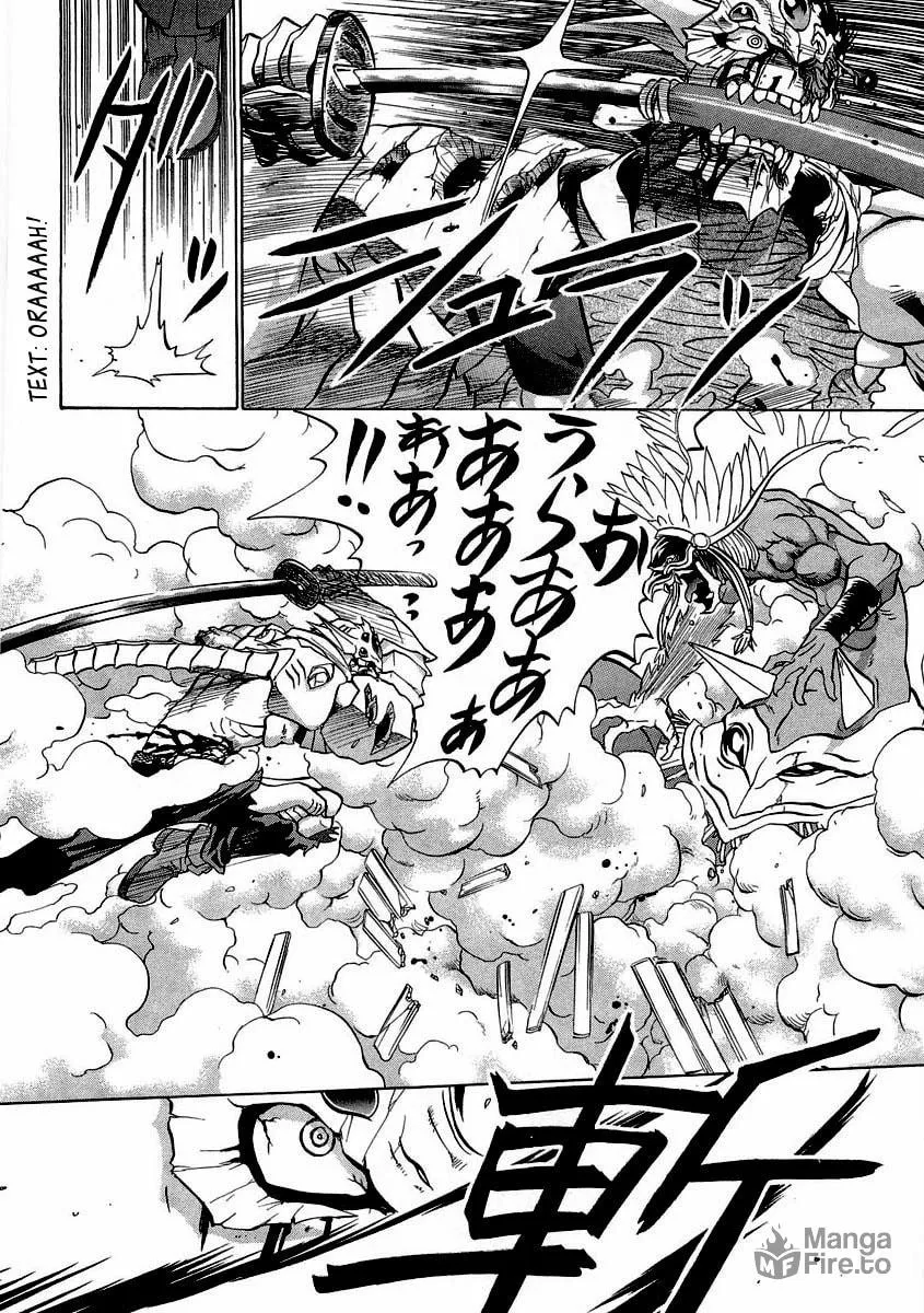 Read Chaosic Rune ES chapter 16 image 19 on Lezhin