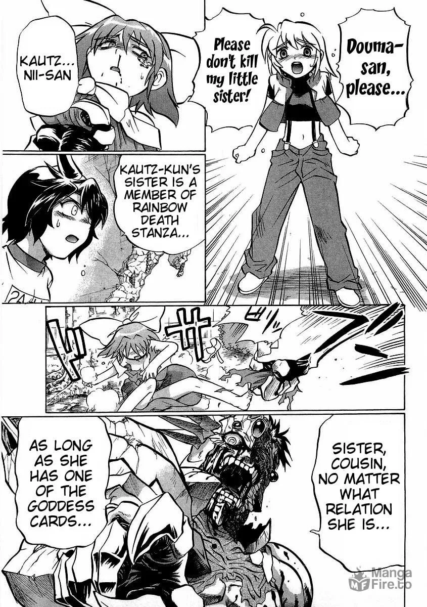 Read Chaosic Rune ES chapter 16 image 24 on Lezhin
