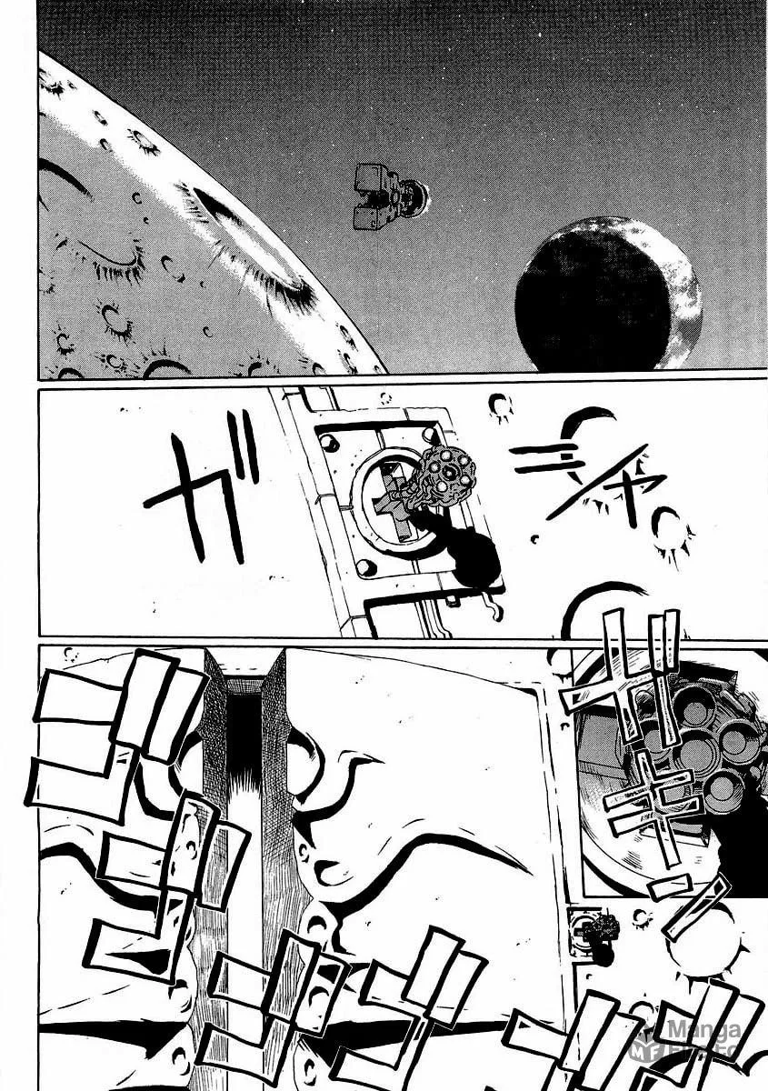 Read Chaosic Rune ES chapter 16 image 29 on Lezhin