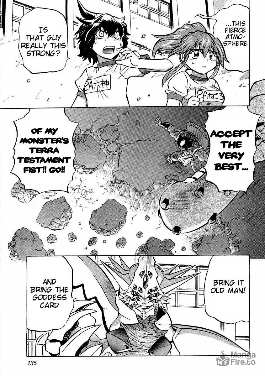 Read Chaosic Rune ES chapter 16 image 4 on Lezhin