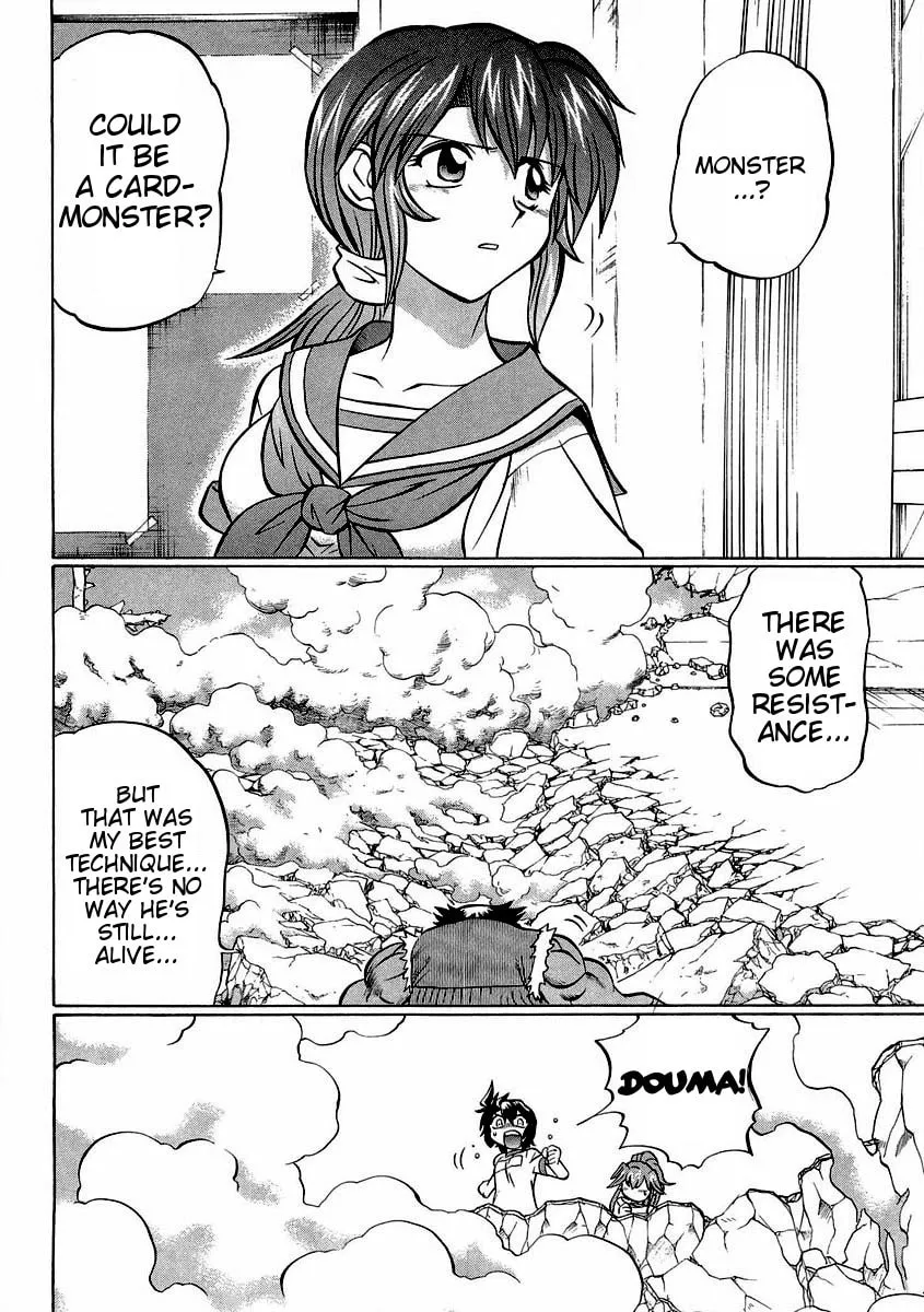 Read Chaosic Rune ES chapter 16 image 7 on Lezhin